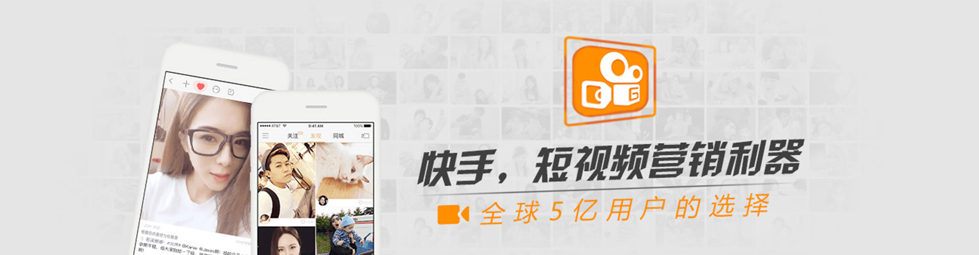 暖暖sem代理