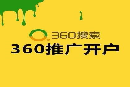 百度推广账户结构调整与效果提升——以一则具体案例为鉴