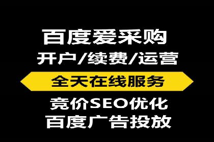 SEM网络推广在零售行业的成功实践